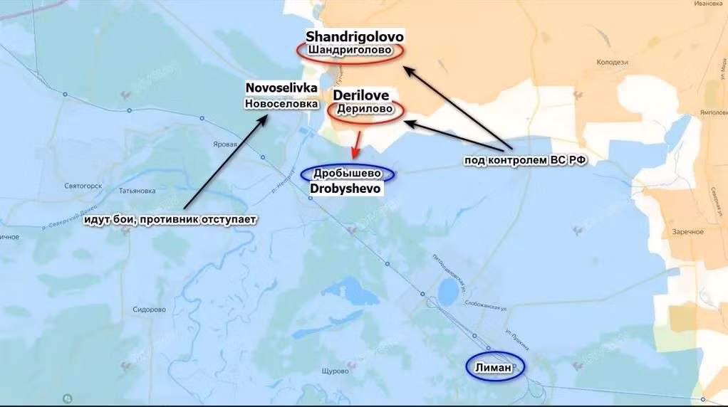 Cùng lúc đó, làng Novoselivka, nơi quân Nga đã xâm nhập vào vùng ven làng phía đông vài ngày trước, hiện giao tranh hiện đang diễn ra ngay tại trung tâm của ngôi làng; và quân đội Ukraine (AFU) cũng đã công khai nói về việc sắp mất ngôi làng này.