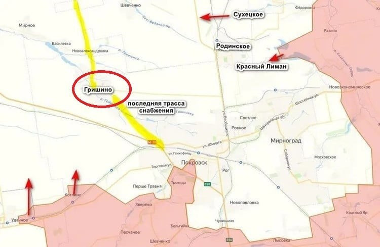 Kênh Military Summary cho biết, quân Nga đang siết chặt vòng vây quanh Pokrovsk, biến thành phố thành một "nồi hơi" khổng lồ. Ở phía tây thành phố, RFAF đã có thêm viện binh để chặn một trong những tuyến đường tiếp tế hậu cần, cho quân Ukraine phòng thủ trong thành phố.