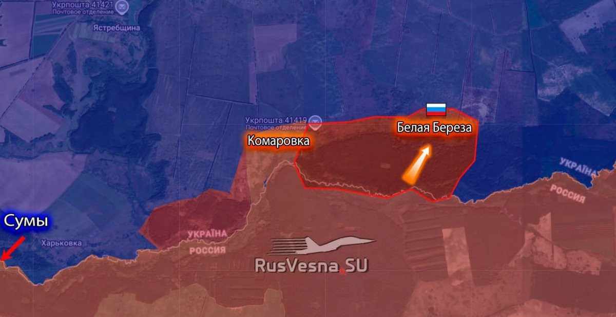 Chiến thắng quan trọng này của RFAF, là kết quả của những nỗ lực lâu dài và kế hoạch tỉ mỉ của Bộ Tổng tham mưu RFAF. Thực tế khách quan là tốc độ kiểm soát thêm diện tích lãnh thổ của RFAF đã chậm lại tương đối, kể từ khi mùa đông bắt đầu.