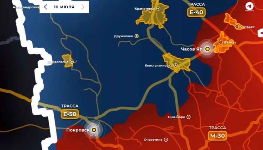 Kênh Military Summary cho biết, hiện tuyến phòng thủ lớn nhất của AFU ở mặt trận Pokrovsk-Kostiantynivka, được bố trí từ làng Katerynivka đến làng Velyka Gora. Trong đó AFU mới tăng cường thêm các lữ đoàn phòng thủ lãnh thổ số 107, 128 và cả Tiểu đoàn bộ binh cơ giới số 1 và số 2 của Lữ đoàn Cận vệ Tổng thống của AFU cũng có mặt tại đây.