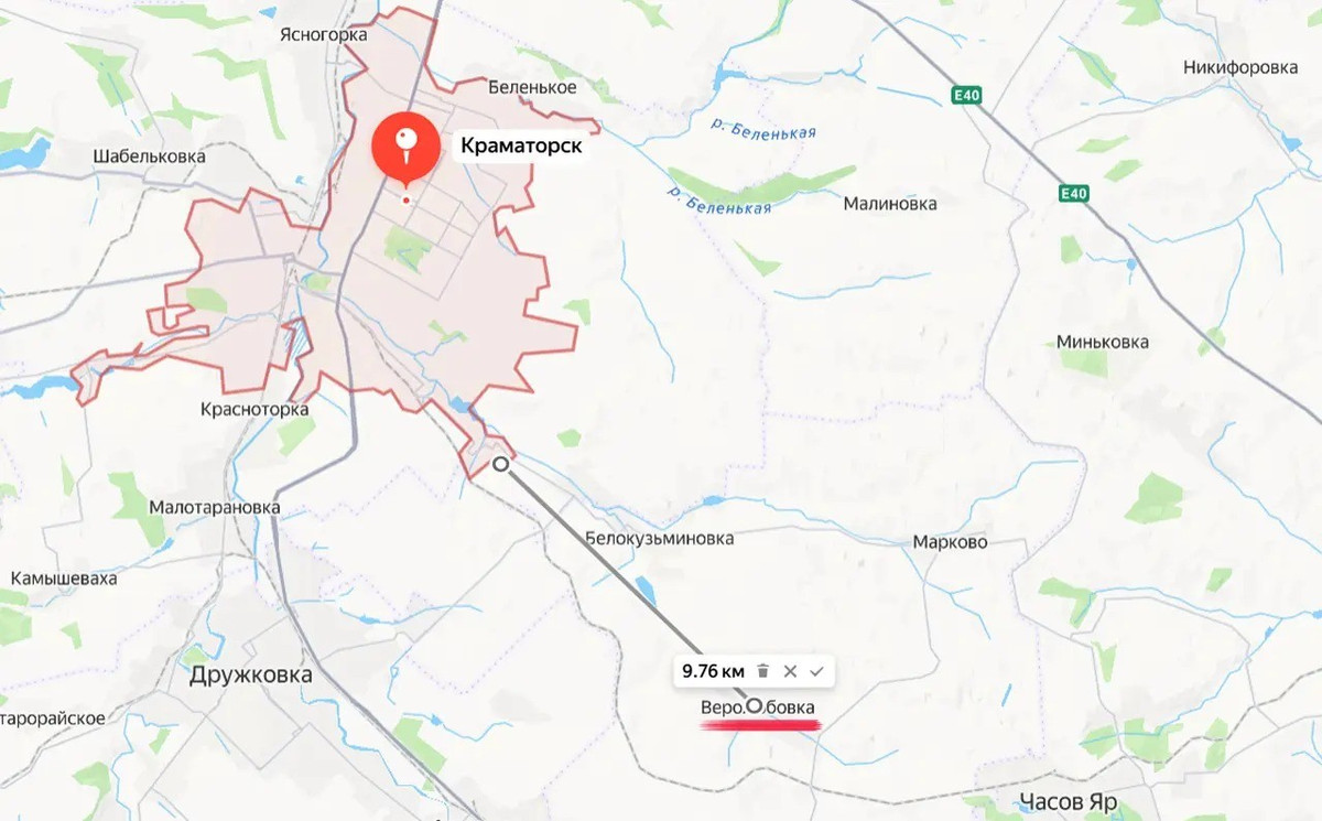 “Quân đội Nga đã tăng cường đáng kể sự hiện diện tại khu vực Malinovka, nơi khoảng cách từ Kramatorsk đến đường ranh giới chỉ còn khoảng 16 km. Trong thực tế hiện tại, khoảng cách này không đáng kể, và thành phố có thể sớm cảm nhận được toàn bộ tác động của giao tranh”; Deep State cho biết.