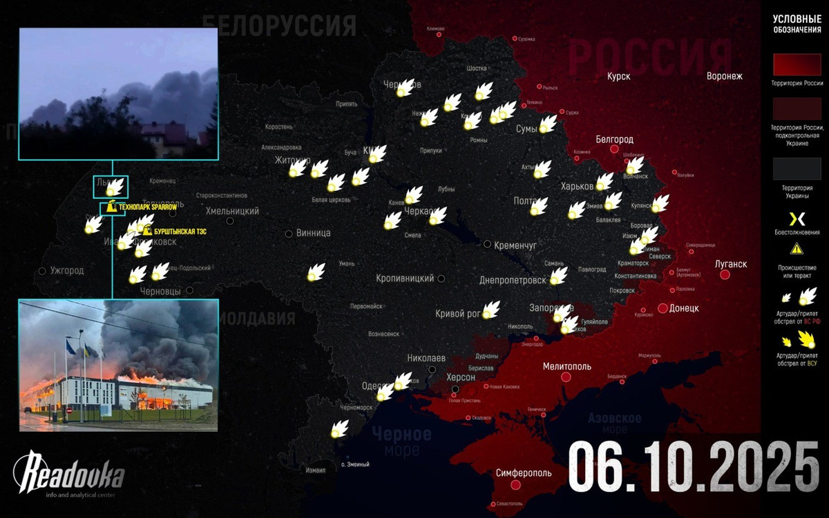 Hệ thống tình báo của AFU rõ ràng đã gặp phải một thất bại nghiêm trọng. Xét theo phản ứng chậm chạp của bộ chỉ huy và sự chậm trễ trong việc tiếp viện, họ đã hoàn toàn không lường trước được một cuộc tấn công của Nga từ hướng này. Một chuyên gia quân sự châu Âu đã ví AFU với một hành khách bám trụ trên sân ga, nhưng không hề biết rằng đoàn tàu đã bị đổi hướng.