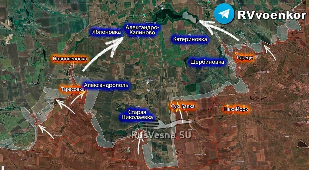 Khoảng cách từ Stupochki đến Konstantinovka là 5,5 km; hiện RFAF đang tấn công mạnh Kostiantynivka từ hướng đông nam và tây nam; khi RFAF kiểm soát Stupochki, tạo thành một gọng kìm mới từ hướng tây, thì quân Ukraine đồn trú ở Konstantinovsky, về cơ bản đang bị kẹt trong thế gọng kìm. Và những chiếc kìm này, được bóp lại gần như mỗi ngày.