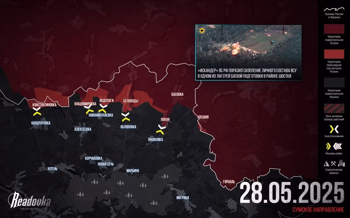 Kênh Deep State của Ukraine đưa tin, hiện AFU đã bắt đầu tích cực xây dựng các công sự phòng thủ ở khu vực biên giới tỉnh Sumy. Họ tận dụng địa hình tại địa phương, đào chiến hào, dựng chướng ngại vật chống tăng, xây dựng boongke, v.v., cố gắng tạo ra một hệ thống phòng thủ toàn diện, nhiều cấp độ.