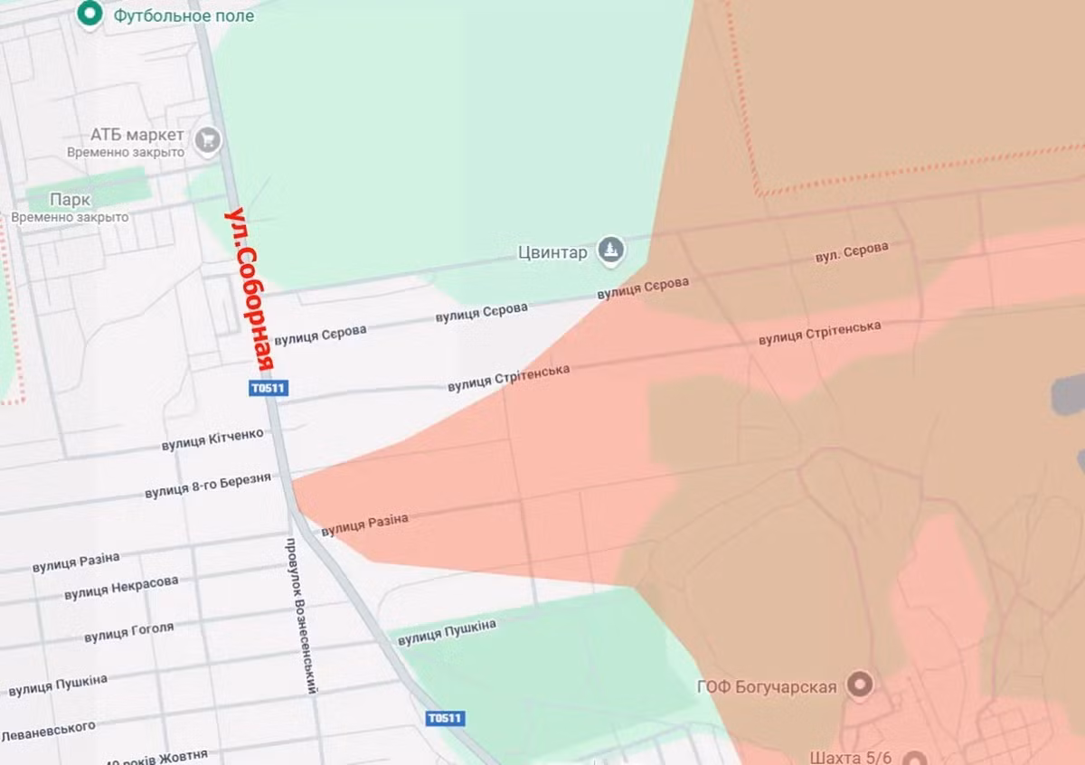 Con phố này gần như chạy theo hướng bắc-nam xuyên suốt khu đô thị, chia Myrnohrad thành hai phần phía đông và phía tây. Việc quân Nga tiếp cận phố Soborna, giúp lực lượng đột kích của họ phá vỡ hệ thống hậu cần của quân đồn trú Ukraine trong khu vực Pokrovsk-Myrnohrad.