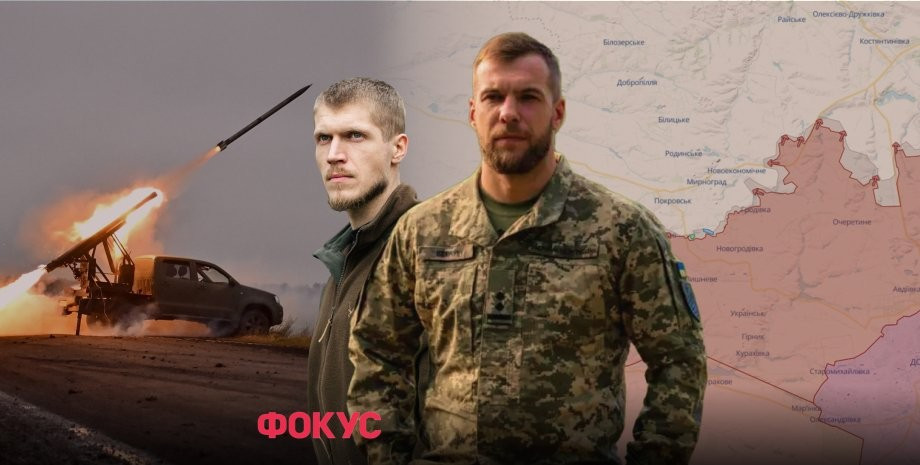 Khi tình hình chiến sự ở tiền tuyến xấu đi, xung đột nội bộ trong quân đội Ukraine (AFU) cũng gia tăng. Một số vấn đề đáng lẽ phải được giải quyết trong quân đội, nhưng đã phải đưa ra trước công luận, gây chấn động dư luận. Mâu thuẫn này, xảy ra ở đơn vị chiến đấu tuyến đầu của AFU, khi một số sĩ quan, đã công khai bày tỏ sự bất mãn của họ với lãnh đạo AFU.