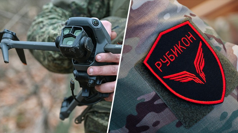 Chuyên gia tác chiến điện tử người Ukraine Sergei Beskrestnov (hay còn gọi là Flash), khi đó tuyên bố rằng Bộ Tổng tham mưu RFAF đã tái triển khai ít nhất một nửa quân số của Rubicon, tức khoảng 40 phi hành đoàn, từ chiến trường phía bắc đến Donbass.