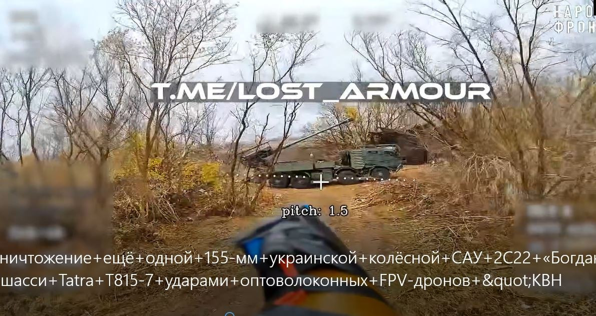 Trên thực tế, trinh sát của Nga đã phát hiện ra khẩu pháo 2S22 Bogdana được quân Ukraine ngụy trang cẩn thận trong rừng. Như những lần trước, lần này, một UAV đã tấn công trực diện vào khẩu pháo làm nó tê liệt, tiếp theo một UAV FPV khác tấn công vào vị trí hiểm yếu, khiến khẩu pháo giá hơn 3,2 triệu USD của Ukraine đã bị phá hủy hoàn toàn. (nguồn ảnh Military Review, Ukrinform, Kyiv Post).