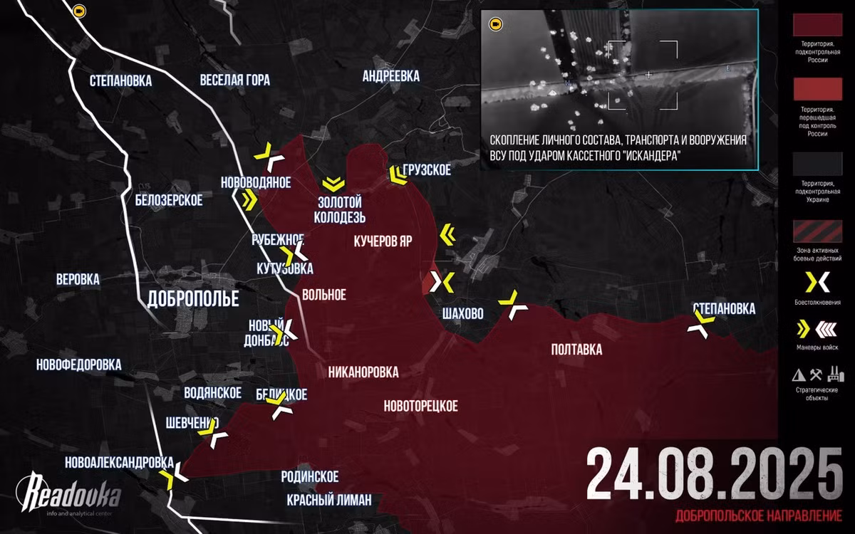 Một tình huống bất ngờ đã xảy ra trên chiến trường Pokrovsk, khi Quân đoàn Azov số 1 của quân đội Ukraine (AFU), được đánh giá là lực lượng dự bị cơ động mạnh nhất của Kiev; khi vừa tiến vào chiến trường, họ đã phát hiện ra điểm yếu lớn nhất của quân đội Nga (RFAF) tại Pokrovsk.