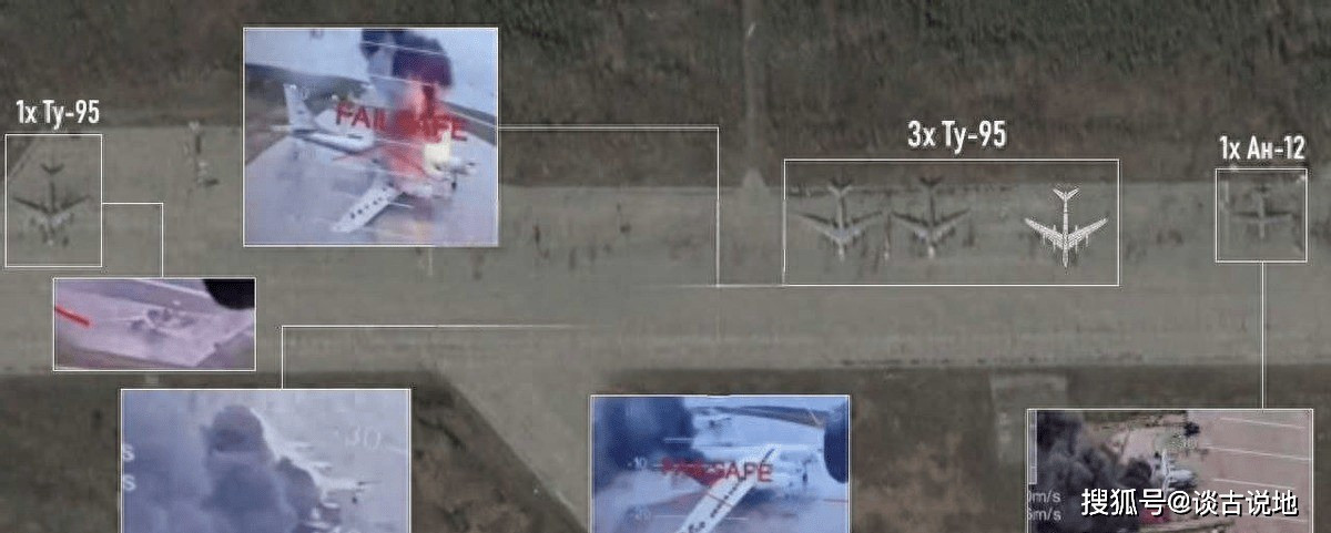 Ngày 2/6, Cơ quan An ninh Quốc gia Ukraine (SBU) tuyên bố rằng các cuộc tấn công bằng UAV tự sát theo kế hoạch của họ, đã giáng một đòn nặng nề vào hậu phương của Nga, khi đã phá hủy khoảng một phần ba số máy bay ném bom chiến lược, bao gồm máy bay ném bom Tu-95, Tu-22M3, Tu-160 và máy bay cảnh báo sớm A-50, với thiệt hại ước tính vượt quá 7 tỷ USD.