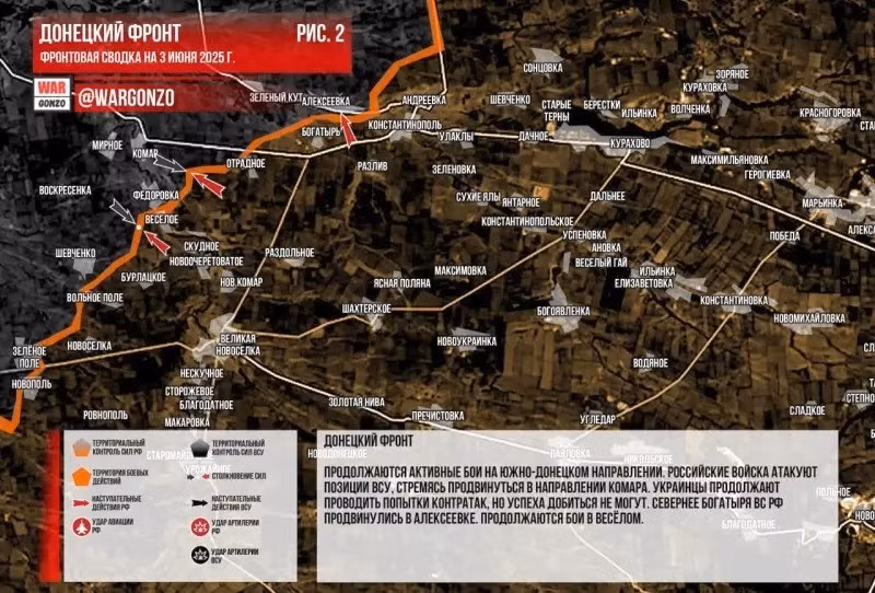 Điều bất lợi là làng Komar nằm trong một thung lũng và chênh lệch độ cao ở đó so với khu vực phía đông là rất lớn (hơn 20 mét), với sự xuất hiện của quân Nga ở phía đông ngôi làng, quân Ukraine đồn trú ở Komar sẽ rất khó khăn khi phòng thủ. Cùng lúc đó, ở phía bắc làng Bogatyr (cách Komar 10 km về phía đông), Cụm Vostok RFAF đã tiến vào Olekseyevka; trong khi giao tranh vẫn tiếp diễn ở Vesyoloye. (nguồn ảnh Military Review, Rybar, Ukrinform). ﻿https://topwar.ru/265638-v-prokurature-harkovskoj-oblasti-zajavili-chto-vs-rf-nachali-ispolzovat-bomby-s-umpk-uvelichennoj-dalnosti.html https://topwar.ru/265638-v-prokurature-harkovskoj-oblasti-zajavili-chto-vs-rf-nachali-ispolzovat-bomby-s-umpk-uvelichennoj-dalnosti.html