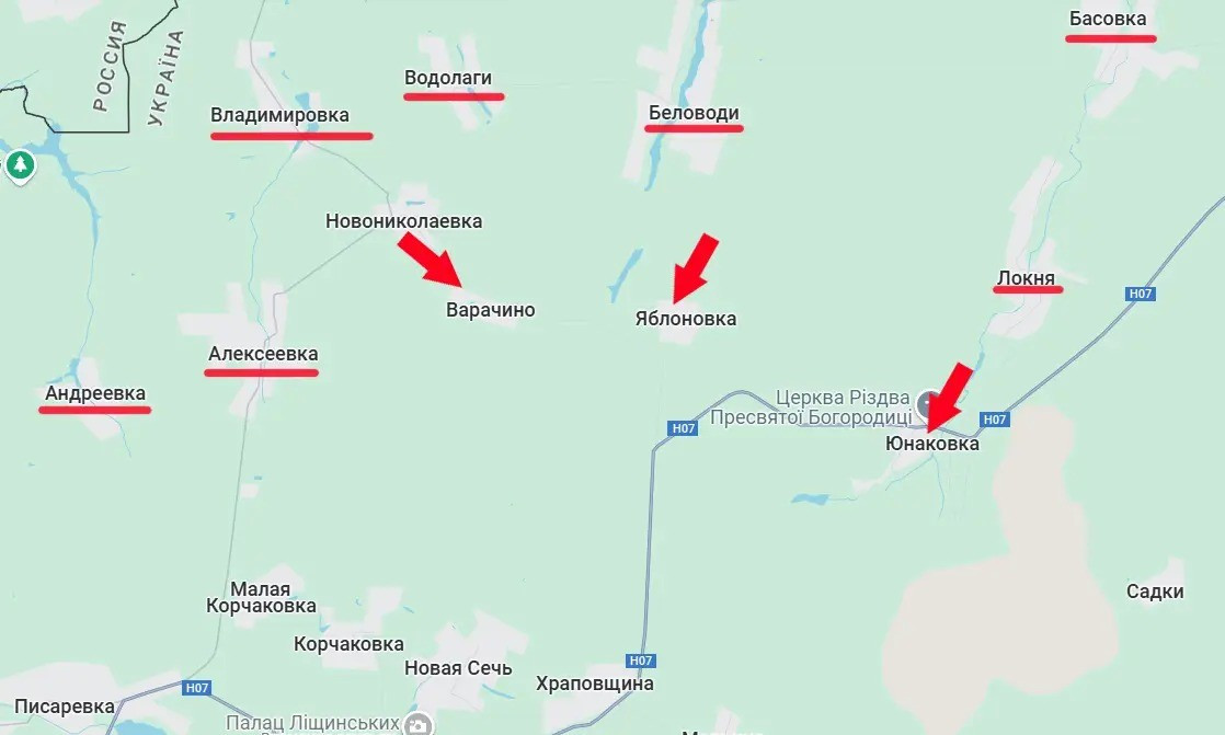 Quân đội Nga (RFAF) đang dồn lực tấn công vào phía bắc tỉnh Sumy. Sau khi tràn ngập làng Kondratovka và Novonikolaevka, các trận đánh bắt đầu ở Varachino và Yablonovka. Đến tối ngày 2/6, có thông tin rằng Varachino và Yablunivka đã nằm dưới sự kiểm soát một phần của RFAF. Tuy nhiên, quân Ukraine vẫn còn ở trong các khu làng này.