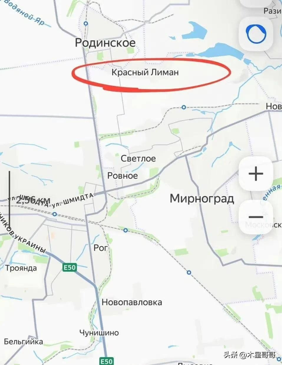Trên hướng mặt trận Pokrovskoe, quân đội Ukraine (AFU) đang rút quân khỏi mỏ Komsomolskaya trên đường tiếp cận Rodinskoe. Ngoài ra, các đơn vị thuộc Cụm quân Trung tâm RFAF, đã tiếp cận làng Krasny Liman từ phía đông và đang chuẩn bị tấn công.