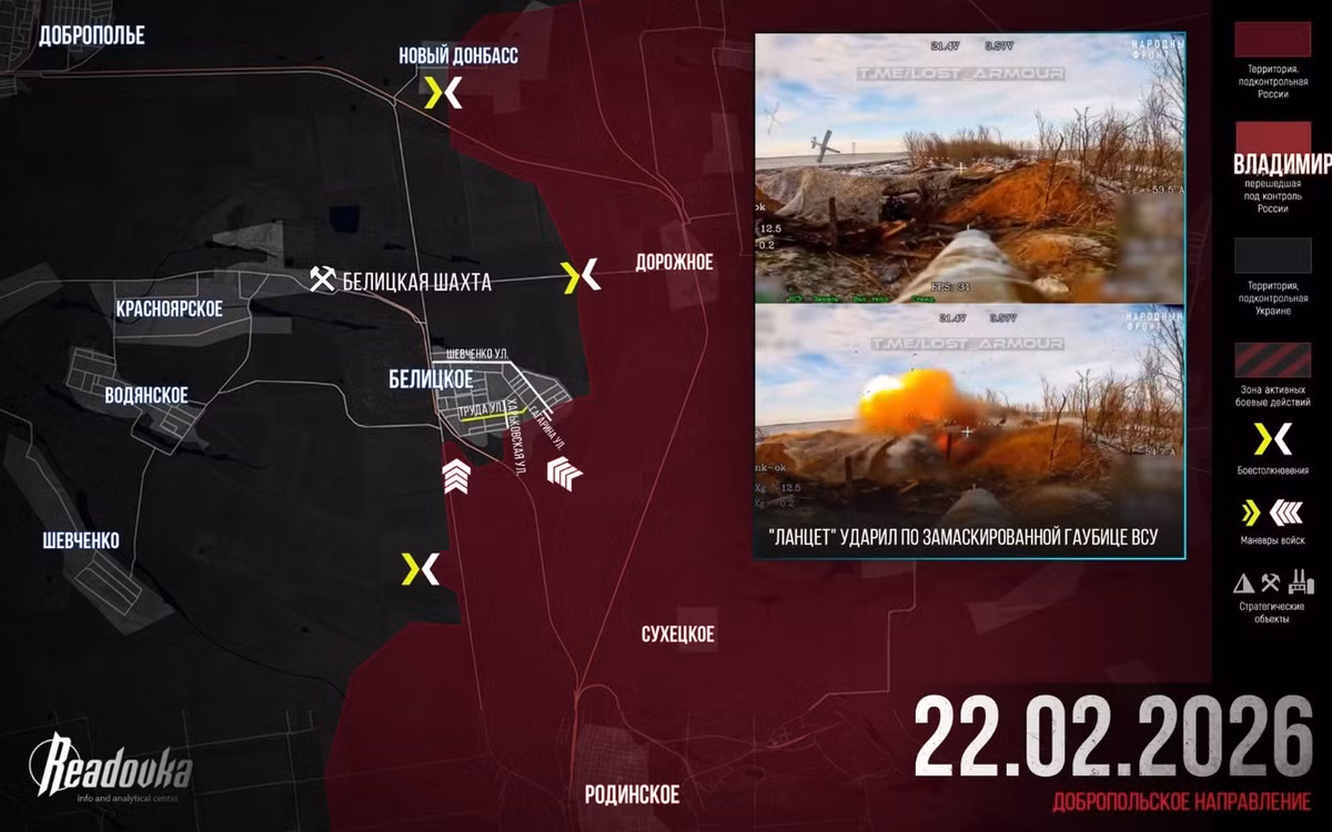 Kênh Rybar cho biết, các nhóm tấn công của Nga, được hỗ trợ bởi hỏa lực UAV FPV và pháo binh, cũng đã tiến đến tuyến đường sắt và đường bộ nối Dobropillya với Belitske. Trong bối cảnh này, việc di chuyển của quân Ukraine giữa hai khu vực trên không còn khả thi. Việc tiếp tế cho quân Ukraine đồn trú ở Belitske, hiện chủ yếu thông qua Krasnopodolya và Krasnoyarsk.