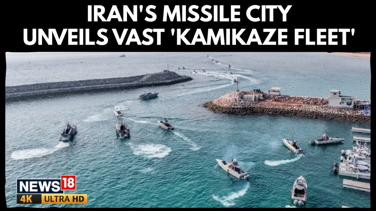 Một trong những loại vũ khí gần đây, đã được lực lượng hải quân Iran trình diễn. Đó là một loại vũ khí bí mật mới, mà theo Hải quân Vệ binh Cách mạng Iran, nhằm mục đích tăng cường phong tỏa eo biển Hormuz. Đây là tàu không người lái tự sát hiện đại, được coi là nguy hiểm hơn đáng kể so với ngư lôi thông thường.