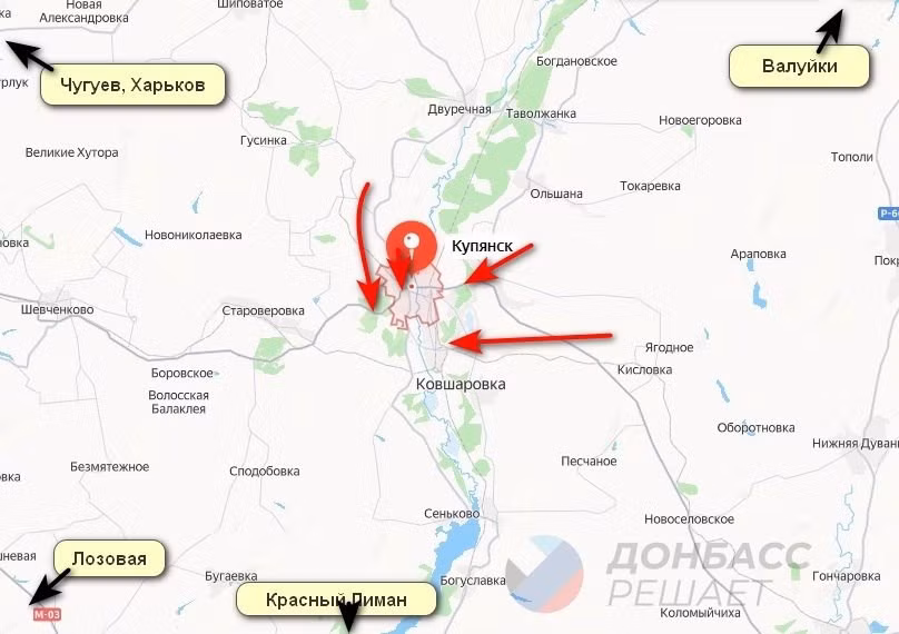 Hiện tại, theo dữ liệu tác chiến, RFAF đã kiểm soát được chợ quần áo ở Kupyansk và tiến đến bờ sông Kupyanka gần ga tàu Estakadnaya. Giao tranh ác liệt vẫn tiếp diễn ở phía bắc và trung tâm thành phố, với nguy cơ quân Ukraine bị mắc kẹt trong bẫy hỏa lực trong tương lai gần.