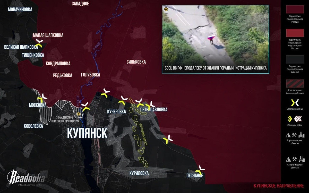 Kupyansk là một trung tâm hậu cần quan trọng, nơi giao nhau của hàng loạt tuyến đường sắt và đường bộ, phục vụ cho toàn bộ AFU ở bờ đông sông Oskol. Chính vì vậy, thành phố trở thành địa bàn then chốt để Bộ Tổng tham mưu AFU kiểm soát khu vực phía đông nam vùng Kharkov.