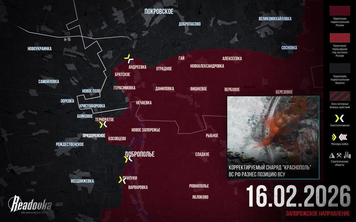 Nếu RFAF đang tiến công đều đặn bằng cách sử dụng các đòn xâm lấn và chiến thuật nghi binh, thì quân Ukraine, dù có cơ hội, lại thiếu quân số và hỏa lực. Tình hình sẽ diễn biến như thế nào vẫn chưa thể phân định.