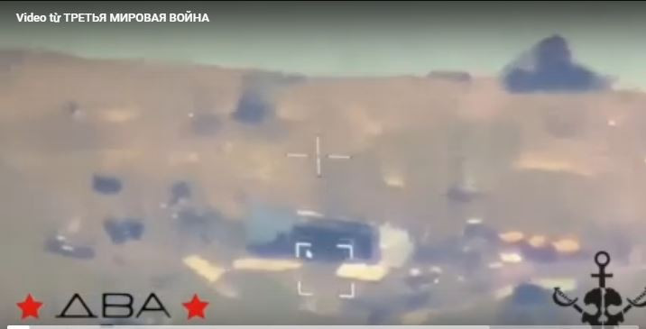 Theo các nguồn tin, nhiệm vụ trinh sát được thực hiện bởi một phi đội UAV, từ đơn vị đặc nhiệm hải quân Hispaniola, sử dụng UAV cất và hạ cánh thẳng đứng AJAX V300, từ một tàu cao tốc. Phương tiện này đã thực hiện trinh sát các hoạt động của AFU trên Đảo Rắn.