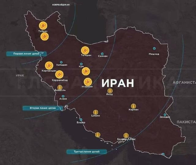 Tướng Zamir cũng cho biết, IDF "đã chuẩn bị cho hoạt động này (chiến tranh với Iran) trong nhiều năm" và triển khai hoạt động này "do sự kết hợp của các điều kiện chiến thuật và chiến lược". Ông cũng cho biết, "cuộc đột kích" do Israel phát động chống lại Iran từ đầu cuộc chiến, "đã đạt được kết quả phi thường”.