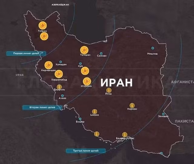 Tướng Zamir cũng cho biết, IDF "đã chuẩn bị cho hoạt động này (chiến tranh với Iran) trong nhiều năm" và triển khai hoạt động này "do sự kết hợp của các điều kiện chiến thuật và chiến lược". Ông cũng cho biết, "cuộc đột kích" do Israel phát động chống lại Iran từ đầu cuộc chiến, "đã đạt được kết quả phi thường”.