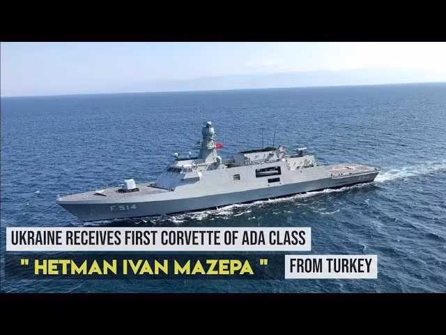 Ngoài ra, Ukraine đã mua tổng cộng hai khinh hạm lớp Island. Các tàu chiến này được trang bị pháo hạm 76mm, có khả năng phóng tên lửa chống hạm Harpoon và Neptune, cũng như các hệ thống phòng không phóng thẳng đứng, đủ đáp ứng cho các hoạt động tác chiến ở Biển Đen.