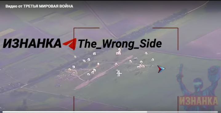 Nếu những tổn thất này là đúng, thì Lữ đoàn bộ binh cơ giới số 47 đã phải chịu một thiệt hại lớn lần này. Thông tin từ phía Nga thậm chí còn gây sốc hơn khi tuyên bố rằng, lực lượng này "đã bị tiêu diệt hoàn toàn", bao gồm khoảng 1.500 quân của Lữ đoàn 47 đang thực hiện nhiệm vụ tấn công ở Belgorod, cũng đã bị RFAF tiêu diệt hoàn toàn.