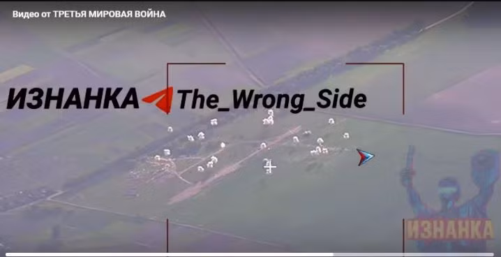 Nếu những tổn thất này là đúng, thì Lữ đoàn bộ binh cơ giới số 47 đã phải chịu một thiệt hại lớn lần này. Thông tin từ phía Nga thậm chí còn gây sốc hơn khi tuyên bố rằng, lực lượng này "đã bị tiêu diệt hoàn toàn", bao gồm khoảng 1.500 quân của Lữ đoàn 47 đang thực hiện nhiệm vụ tấn công ở Belgorod, cũng đã bị RFAF tiêu diệt hoàn toàn.