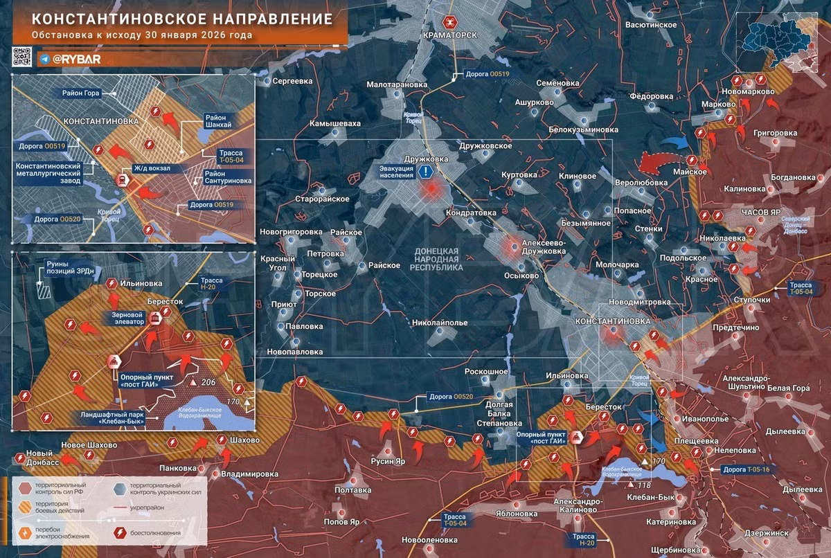 Trong khi đó, các nhà phân tích của OSITT (Hiệp hội Tình báo Quân sự Mỹ), tin rằng ngay từ mùa xuân, Bộ Tổng tham mưu RFAF sẽ cố gắng tạo ra một "vòng vây" xung quanh Kostiantynivka, tránh một cuộc tấn công trực diện cho đến khi lực lượng phòng thủ Ukraine kiệt sức và suy yếu đáng kể (thậm chí sụp đổ).