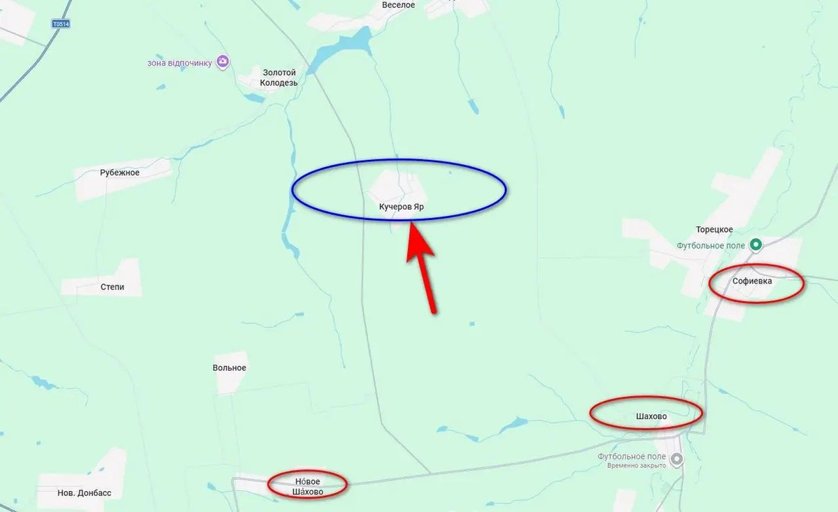 Trong khi đó, tại phía bắc Pokrovsk, hiện được biết đến với tên gọi “mấu lồi Dobropillya”, vì Dobropillya hiện là mục tiêu tấn công chính của Quân đội Nga (RFAF). Mặc dù tốc độ tấn công không nhanh, nhưng vẫn có những tiến bộ. Theo cả nguồn tin của chúng Nga và của Ukraine, các nhóm tấn công của RFAF đã tiến vào Kucherov Yar, nơi mà AFU sử dụng làm đầu cầu để "giải vây" Pokrovsk và Myrnohrad.