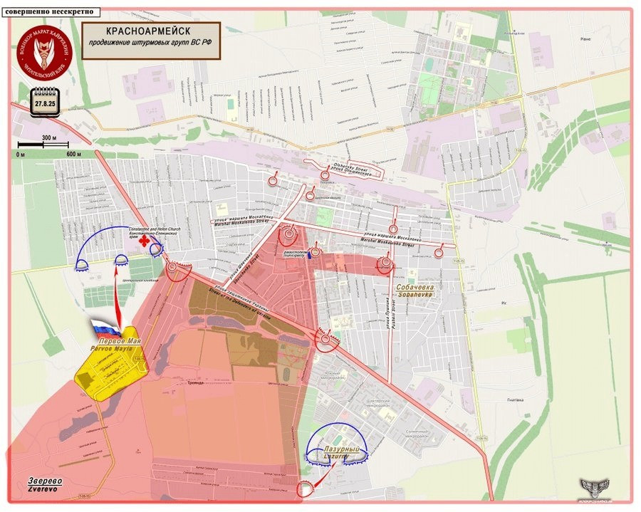 Kênh Rybar của Nga đưa tin, trong vài ngày qua, quân Nga đã thiết lập một tiền đồn vững chắc ở khu vực giữa phố Yevoropeska và phố Shevchenko, trong khi quân Ukraine đang tích cực phòng thủ các quận phía đông xung quanh nhà ga và bệnh viện thành phố.