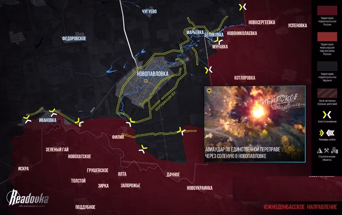 Hiện RFAF đã chiếm được ít nhất 15 ngôi làng và thị trấn ở tỉnh Dnipropetrovsk, và thậm chí cả thị trấn then chốt Novopavlivka cũng bị bao vây ba mặt. Do vậy, việc phòng thủ Pokrovsk quyết liệt của AFU đã không thể ngăn chặn cuộc tấn công của Nga.