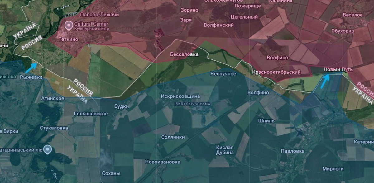 Tổng thợp tình hình trên cho thấy, AFU đang lên kế hoạch đột phá khu vực Klimovo-Belaya Berezka thuộc vùng Bryansk. Mục tiêu có thể AFU sẽ tìm cách phá hủy các cây cầu bắc qua sông Desna và Nerussa để cô lập khu vực chiến sự, đồng thời vô hiệu hóa các tháp thông tin liên lạc và đường dây điện.