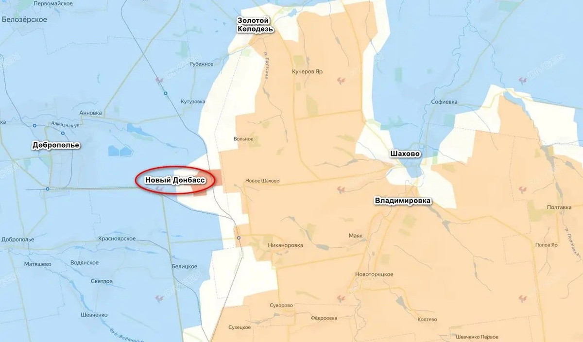 View - Quân đội Nga mở rộng bên sườn “mấu lồi” Dobropolye ở bắc Pokrovsk | Báo Tri thức và Cuộc sống - TIN TỨC PHỔ BIẾN KIẾN THỨC 24H