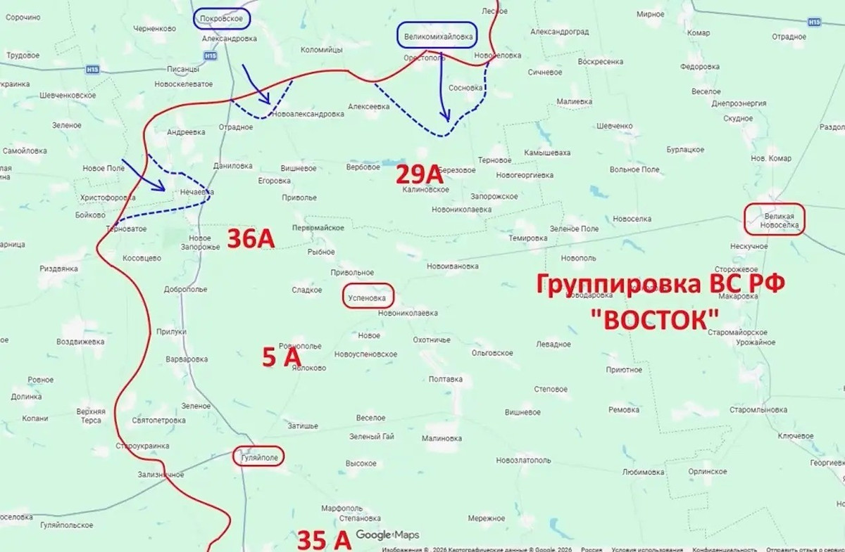 Điều đáng chú ý là các chuyên gia quân sự phương Tây đã tuyên bố cuộc "phản công" mới nhất của AFU là một thành công. Cụ thể, nhà phân tích quân sự Julian Röpke, của tờ Bild (Đức), lưu ý rằng quân Ukraine đã tái chiếm Ternovate và làng Prydorozhne lân cận.
