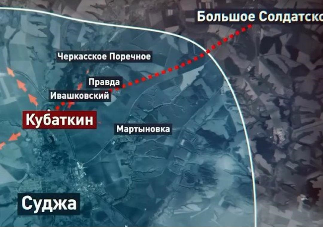 Kết quả là, một tiểu đoàn tăng cường gồm quân tinh nhuệ của Nga bất ngờ xuất hiện ở trung tâm khu vực Sudzha do Ukraine kiểm soát và cuối cùng trở thành đòn cuối cùng đập tan hàng phòng ngự của Ukraine, khiến AFU ở tiền tuyến phải bỏ vị trí và tháo chạy, thậm chí còn mất thị trấn Sudzha mà không có cơ hội phòng thủ.