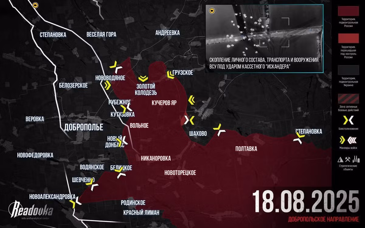 Giờ đây, giai đoạn giao tranh đỉnh điểm đã đến, điều này sẽ quyết định liệu cuộc phản công của Ukraine có đi đến ngõ cụt hay vẫn còn cơ hội phát triển nó. Nhiệm vụ chủ yếu của AFU và Vệ binh Quốc gia hiện nay không phải là cắt đứt toàn bộ mũi đột phá của Tập đoàn quân 51, mà là đảm bảo sự sống còn của đội tiên phong, đã đột phá đến Zolotoy Kolodez.