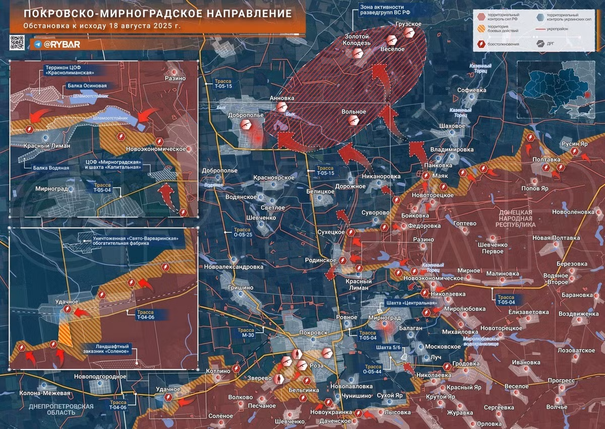 Đòn tấn công cắt ngang này của Lữ đoàn Azov số 12, có thể dẫn đến việc chia cắt và bao vây quân Nga tại Kucheriv Yar. Theo hướng này, đơn vị mạnh nhất của Nga là Lữ đoàn bộ binh cơ giới 114, còn được mệnh danh là đơn vị “Quái thú” là lực lượng chiến đấu trên hướng chủ yếu.