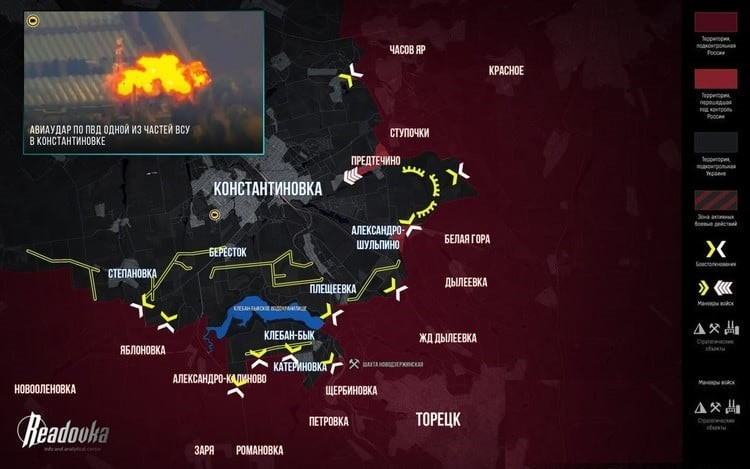 Ngoài ra, các trận đánh ở khu vực hồ chứa Kleban-Byksky phía nam thành phố vẫn chưa kết thúc, khi quân Ukraine dù bị mắc kẹt trong vòng vây tại đây, vẫn tiếp tục kháng cự quyết liệt. Mặc dù một số chuyên gia nhận định, nếu Kostiantynivka bị bao vây từ sườn tây, một vòng vây lớn có thể được hình thành.