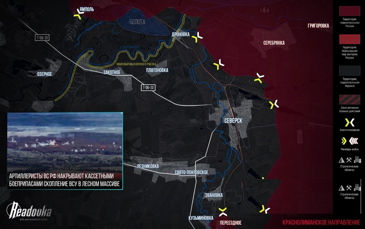 View - Nga bao vây một tiểu đoàn Ukraine, đột phá trên hướng nam Siversk | Báo Tri thức và Cuộc sống - TIN TỨC PHỔ BIẾN KIẾN THỨC 24H