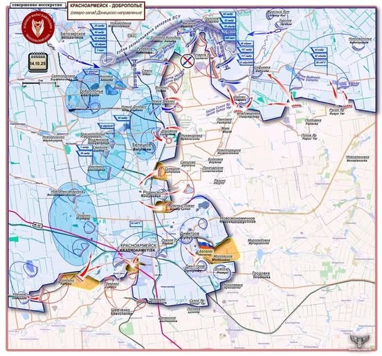 Trang Topwar của Nga đưa tin, Quân đội Nga (RFAF) đã đột phá qua tuyến phòng thủ của Ukraine ở làng Balahan, ngoại ô phía đông Myrnohrad; hiện quân Ukraine phòng ngự tại đây đã bị bao vây. Kênh Rybar cho biết, quân Nga đã kiểm soát làng Balahan và làng Kozatske (Nga gọi là Moskovske). Do đó, có thể kết luận rằng cuộc chiến giành Myrnohrad đã bắt đầu.
