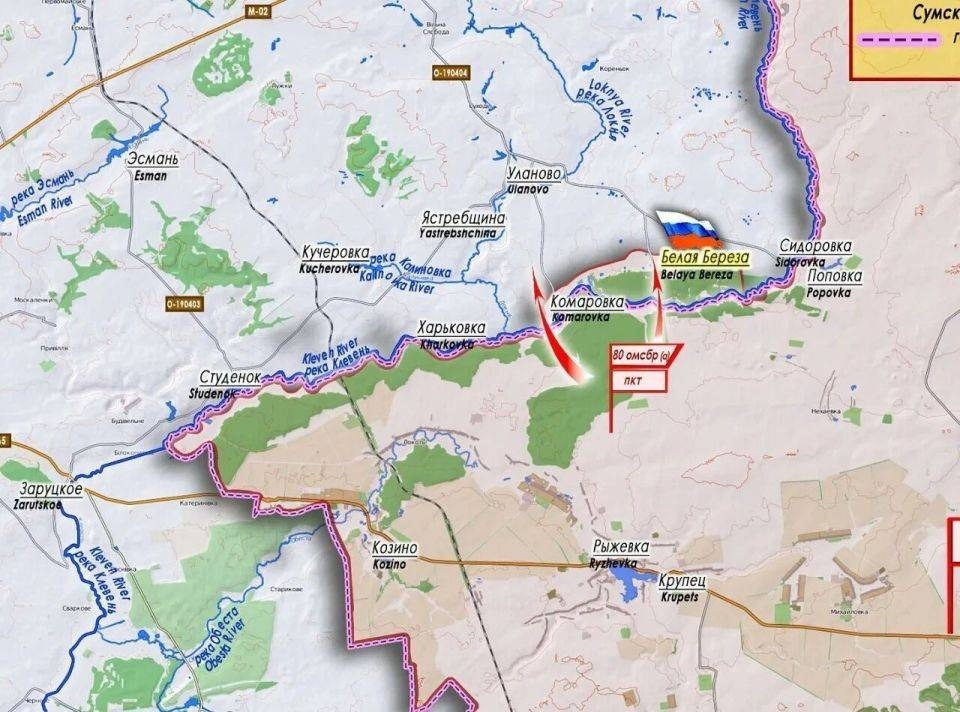 Như có thể thấy rõ trên bản đồ tác chiến, dọc theo biên giới và dòng sông Klevin (là biên giới tự nhiên giữa Nga-Ukraine), các khu vực trũng thấp được điểm xuyết bởi các khu rừng và khe núi trải dài theo hướng đông-tây. Địa hình này tạo điều kiện thuận lợi cho RFAF bí mật tập hợp lực lượng dự bị, xây dựng các kho dã chiến và sở chỉ huy, và chuẩn bị đầy đủ cho các chiến dịch tiếp theo.