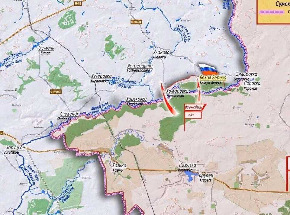 Như có thể thấy rõ trên bản đồ tác chiến, dọc theo biên giới và dòng sông Klevin (là biên giới tự nhiên giữa Nga-Ukraine), các khu vực trũng thấp được điểm xuyết bởi các khu rừng và khe núi trải dài theo hướng đông-tây. Địa hình này tạo điều kiện thuận lợi cho RFAF bí mật tập hợp lực lượng dự bị, xây dựng các kho dã chiến và sở chỉ huy, và chuẩn bị đầy đủ cho các chiến dịch tiếp theo.