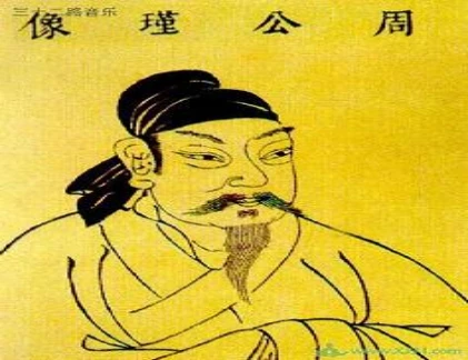 Lời trăn trối để đời của những người nổi tiếng Trung Quốc