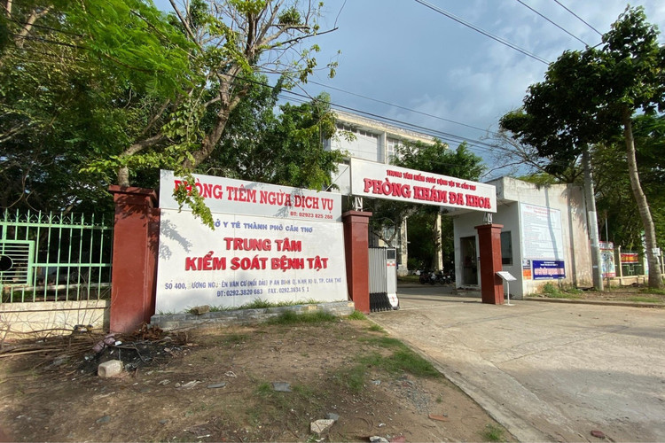 CDC Cần Thơ. CDC Cần Thơ.