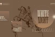 Chỉ còn 1 ngày, hòa nhạc ‘Đêm trắng’ do Techcombank tài trợ đến Hà Nội