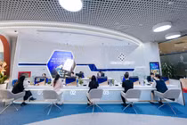 KienlongBank trước thềm ĐHĐCĐ 2026:Từ nền tảng vững chắc đến kỷ nguyên dẫn đầu