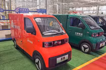 Xe chạy điện – lựa chọn tối ưu trong kỷ nguyên mới