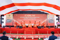 Agribank tài trợ vốn tín dụng gần 1.300 tỷ đồng cho Dự án Nhà xưởng cho thuê 