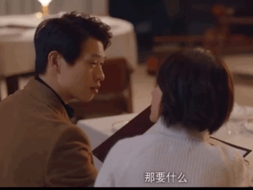 Duong Tu co nhieu hanh dong tu kem duyen den phan cam-Hinh-6